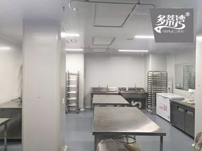 食品天下，心系未來 南寧首家電商SC認證企業落戶多蒂灣，引領日用家電品質消費新標桿