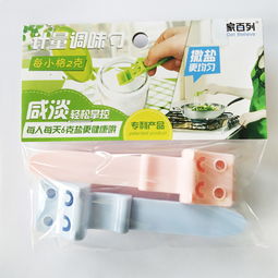 B2B小額批發商城 鏈接京東、阿里巴巴、淘寶天貓貨源，打造二手日用百貨一站式供應中心