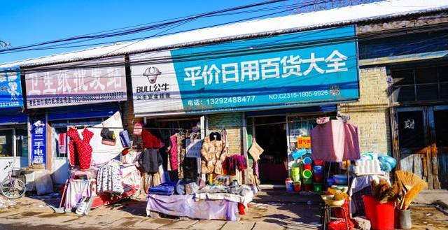 時光凝固的街角 河北四十載老城，打烊門板與二手百貨里的八十年代